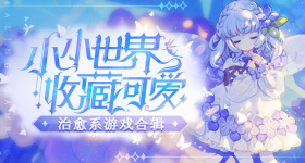 王源完全青春男大来的